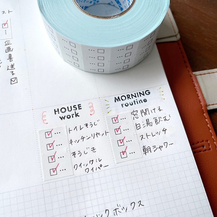 手帳のラベラーシール チェックボックス 黒