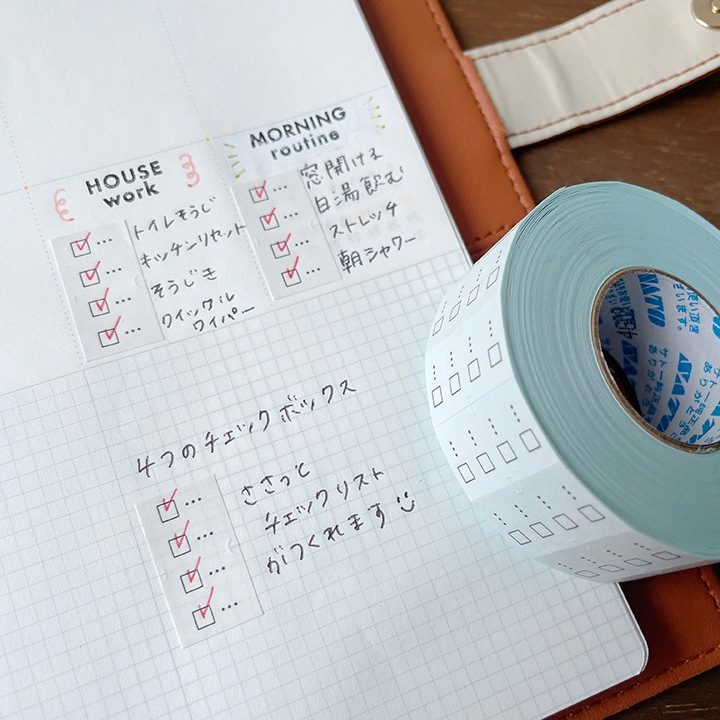 手帳のラベラーシール チェックボックス 黒