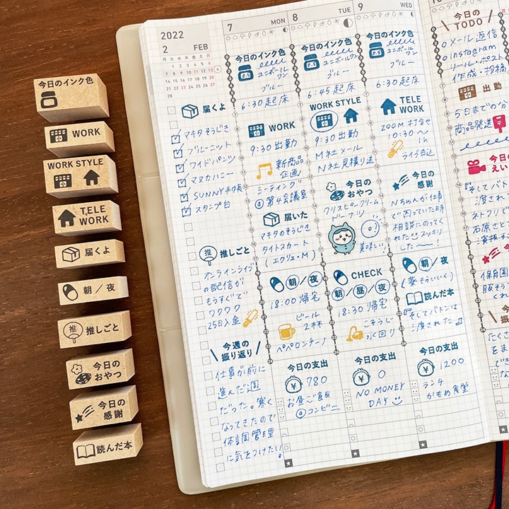 読んだ本 バーチカルサイズ（b-289）