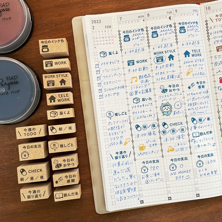 読んだ本 バーチカルサイズ（b-289） | 手帳スタンプ,文字スタンプ