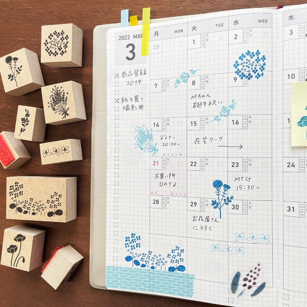 ナカノエミさん監修 イラストスタンプ マリーゴールド