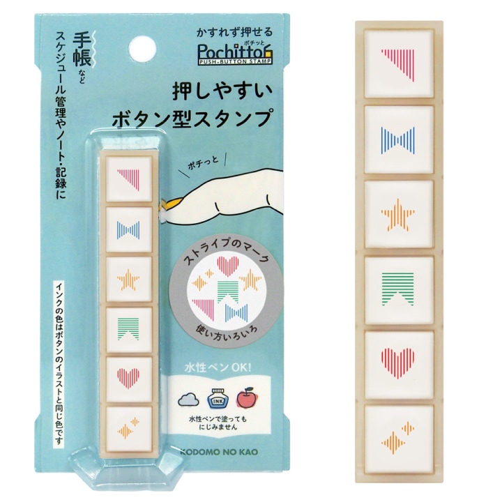 レオナール ジップジャケット 花 トリム チンストラップ スタンドカラー セール】チンストラップジップブルゾン《CLIP denim》（デニム