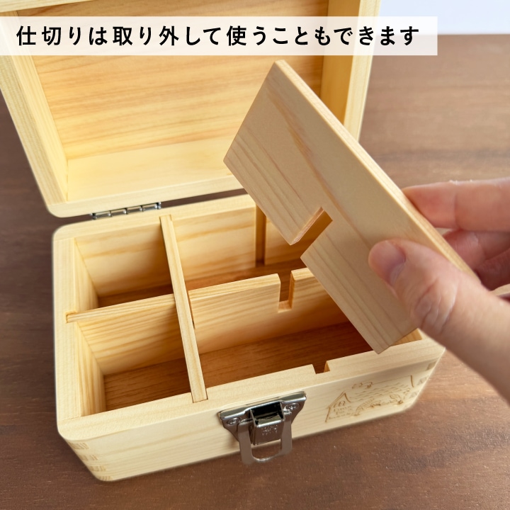 6月入荷分・数量限定】高知県産ひのきの道具箱（Time for a break