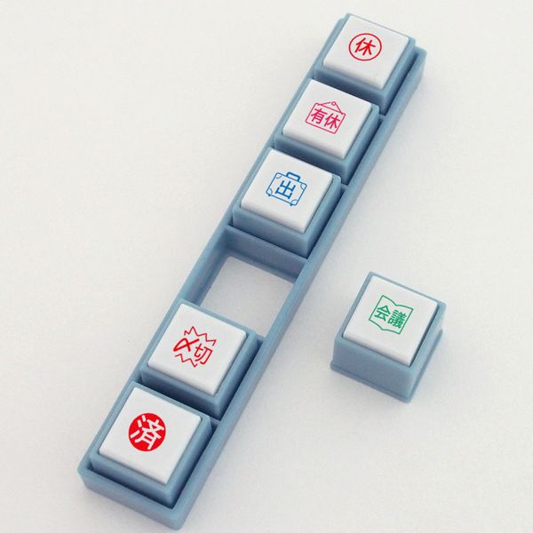 ポチッとPick!(ポチッとピック) 05 仕事 こどものかお