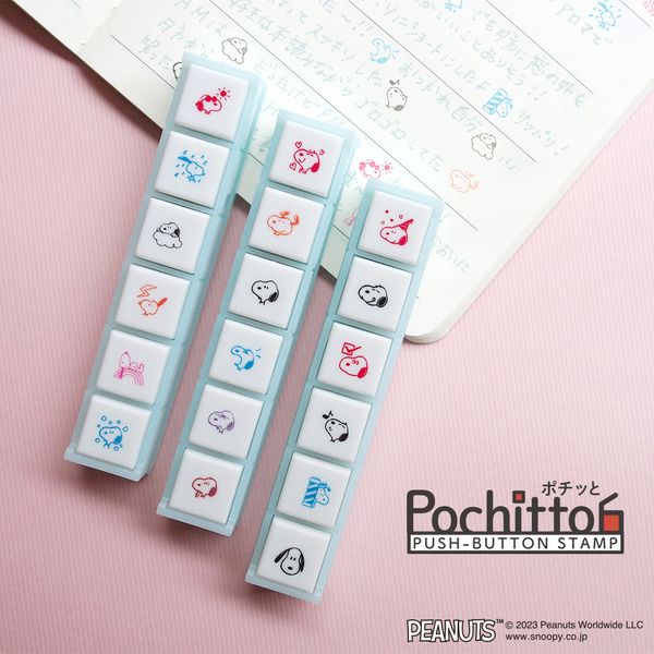 スヌーピー ポチッと6(ポチッとシックス) 天気を記録 こどものかお