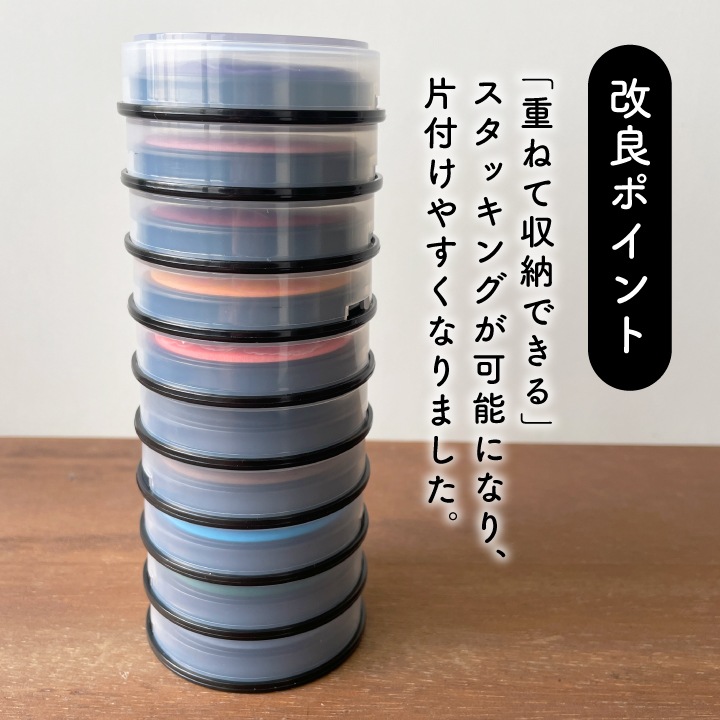 オールパーパスパッド タイヨートマー 全40色