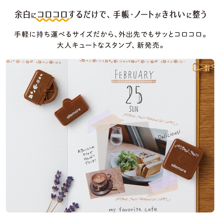 nototoroller (ノトトローラー) 全6種類 シャチハタ