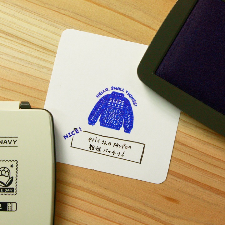 サンビー STAMP PAD[eric] ネイビー