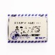 サンビー STAMP PAD[eric] ネイビー