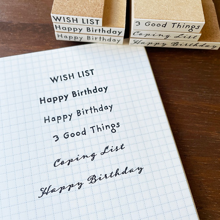 【オーダー制】一行ゴム印 英文字 4号