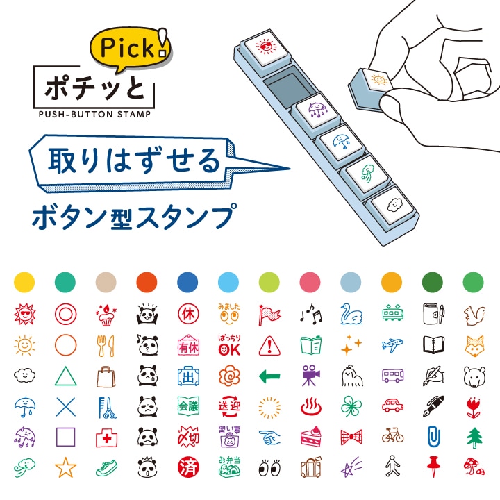 ぷちょー シュープ CHOOP レディースエアソールスニーカー （ブラック