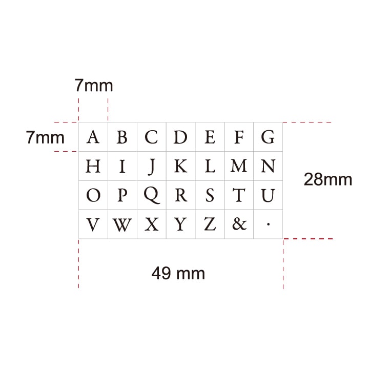 プチ文字スタンプセット 小・アルファベット大文字(1) こどものかお