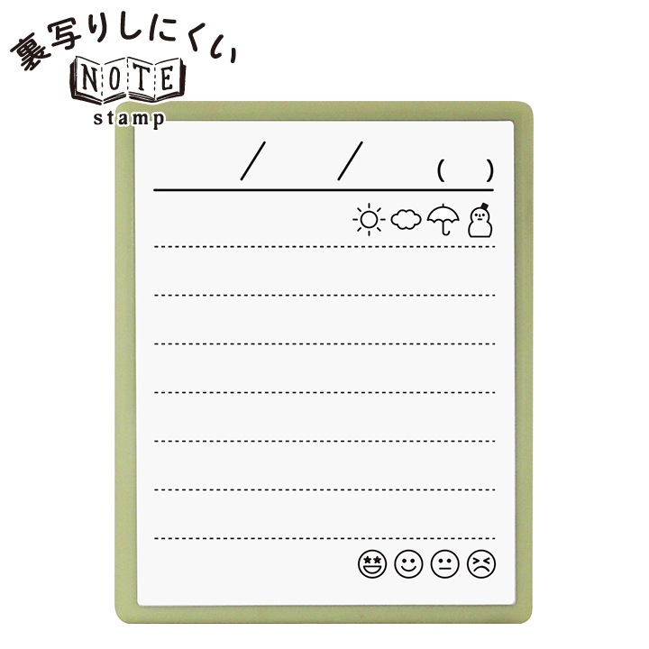 こどものかお 裏写りしにくいnotestamp インクセット 日記 ノートスタンプ メーカー 作家で探す こどものかお スタンプマルシェ オリジナル手帳スタンプ こどものかお 裏写りしにくいnotestamp インクセット 日記 ノートスタンプ メーカー 作家で探す こどものかお スタンプマルシェ オリジナル手帳スタンプ