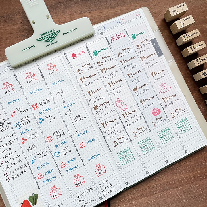 Get up バーチカルサイズ（b-329）