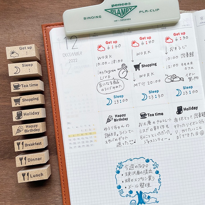 Get up バーチカルサイズ（b-329）