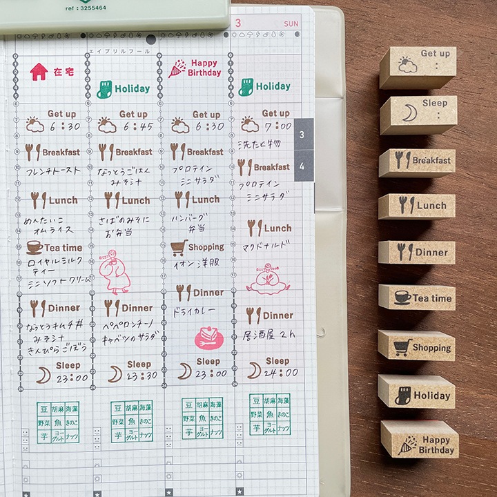 Get up バーチカルサイズ（b-329）