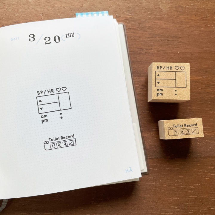 トイレ回数メモ（b-469）