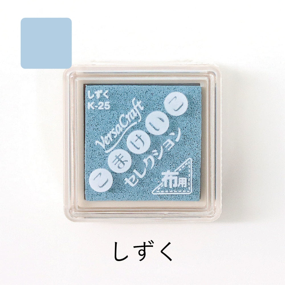 ツキネコ バーサクラフトS vks-K25 しずく | スタンプ台,バーサ