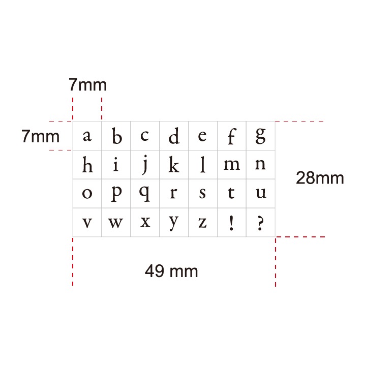 プチ文字スタンプセット 小・アルファベット小文字 こどものかお