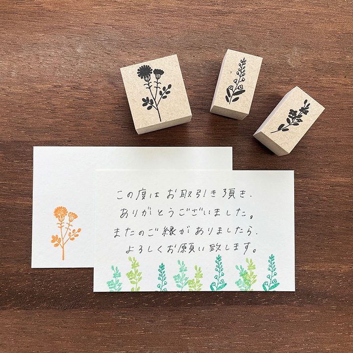 ナカノエミさん監修 イラストスタンプ ユウゲショウ