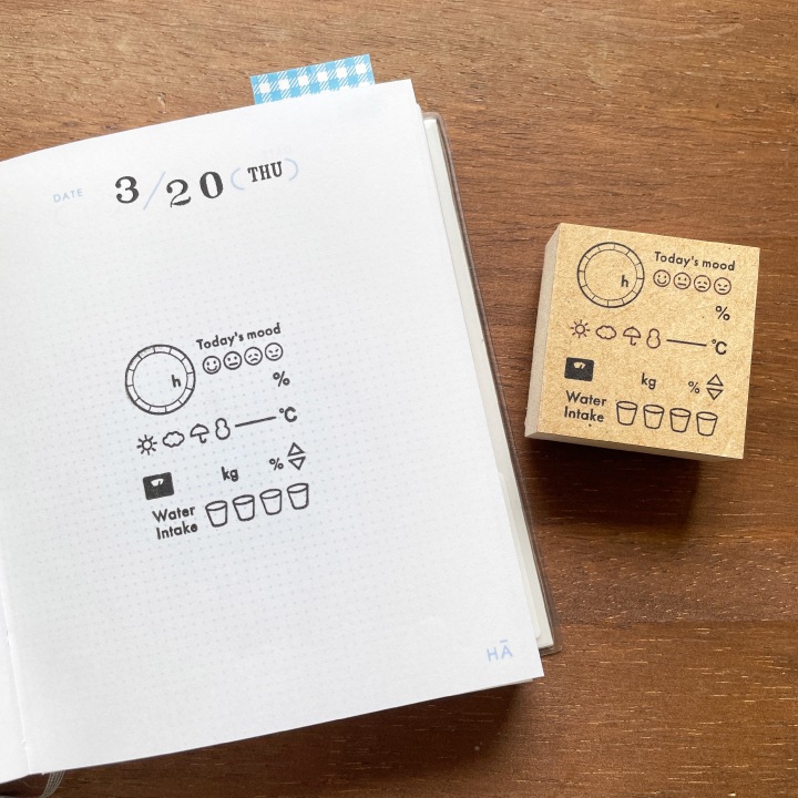 ミニマルログ・ライフ（b-470）