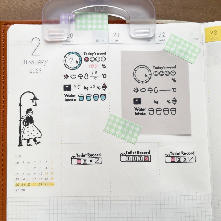 ミニマルログ・ライフ（b-470）