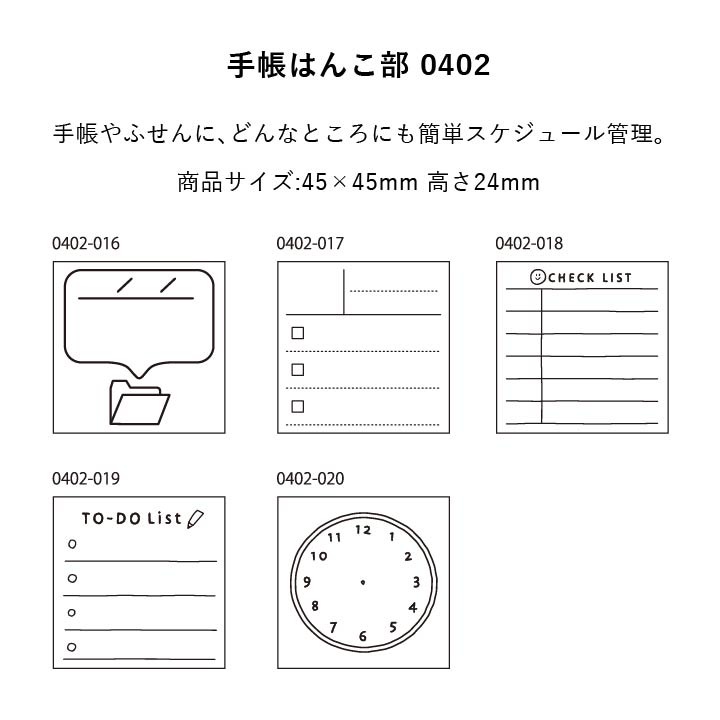 abc.2626.takao様 リクエスト 4点 真っ黒い まとめ商品