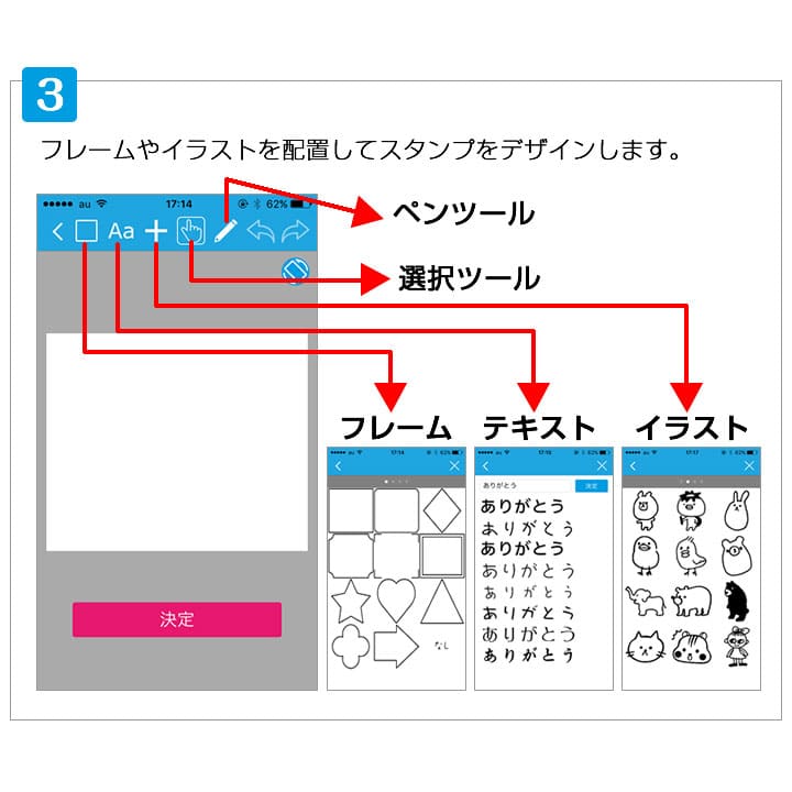 シャチハタ　OSMO(オスモ)　25×30mm フルオーダータイプ