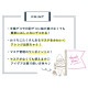 ますてのあいぼう マステのあいぼう 新作4種類 ビバリー