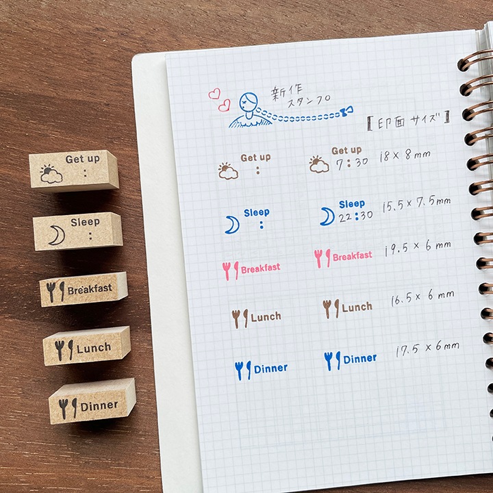 Lunch バーチカルサイズ（b-332）