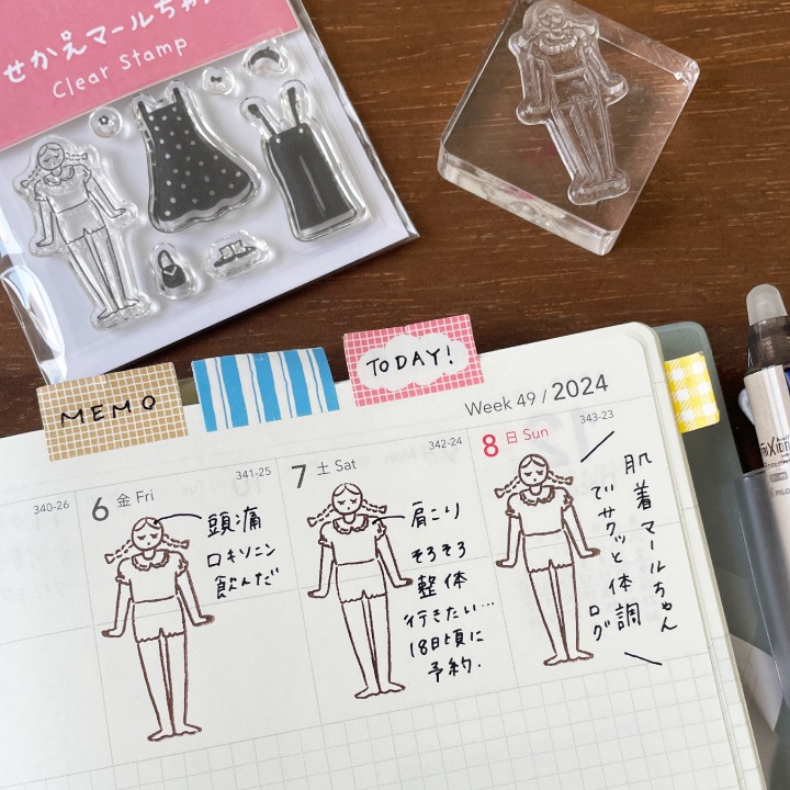 クリアスタンプ きせかえマールちゃん