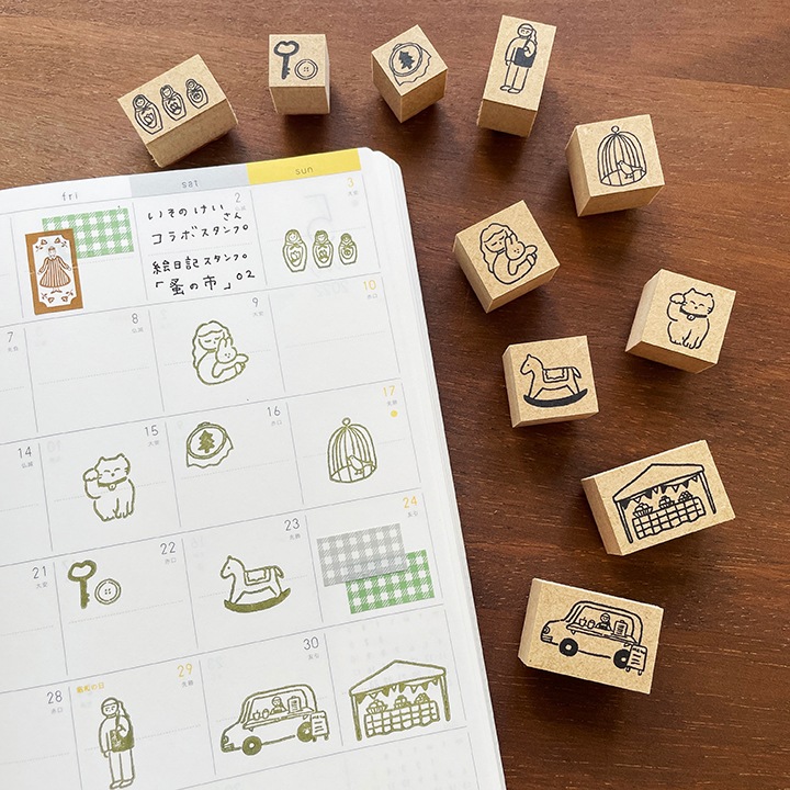 いそのけい 絵日記スタンプ単品｜02 蚤の市