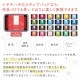 シャチハタ スタンプパッド いろもよう 墨色（すみいろ）
