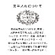 澄ノしおさん監修 日付回転印（とり） ゴム印製 サンビー 14号小判 テクノタッチデーター(日付印)