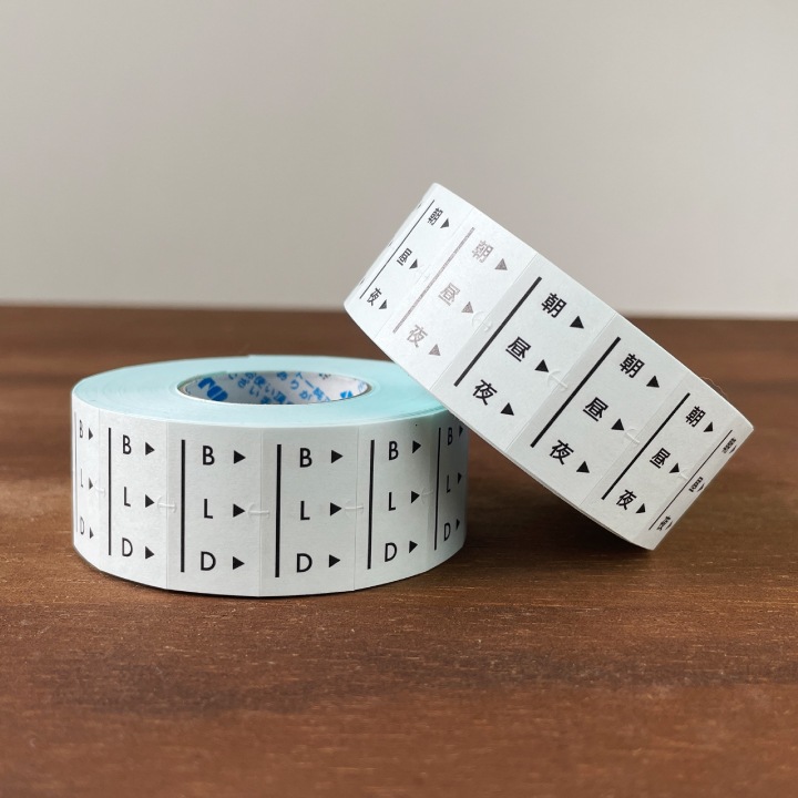 手帳のラベラーシール 朝昼夜 日本語ver 黒