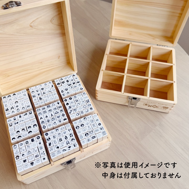 木製パッチワークスタンド＆ラップフープ　2台セット 7月入荷分・数量限定】高知県産ひのきの道具箱・大（パッチワーク