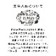 澄ノしおさん監修 日付回転印（森のなか） ゴム印製 サンビー 14号小判 テクノタッチデーター(日付印)