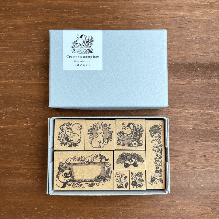 澄ノしおさん監修 クリエイターズスタンプボックス（森のなか） インクセット