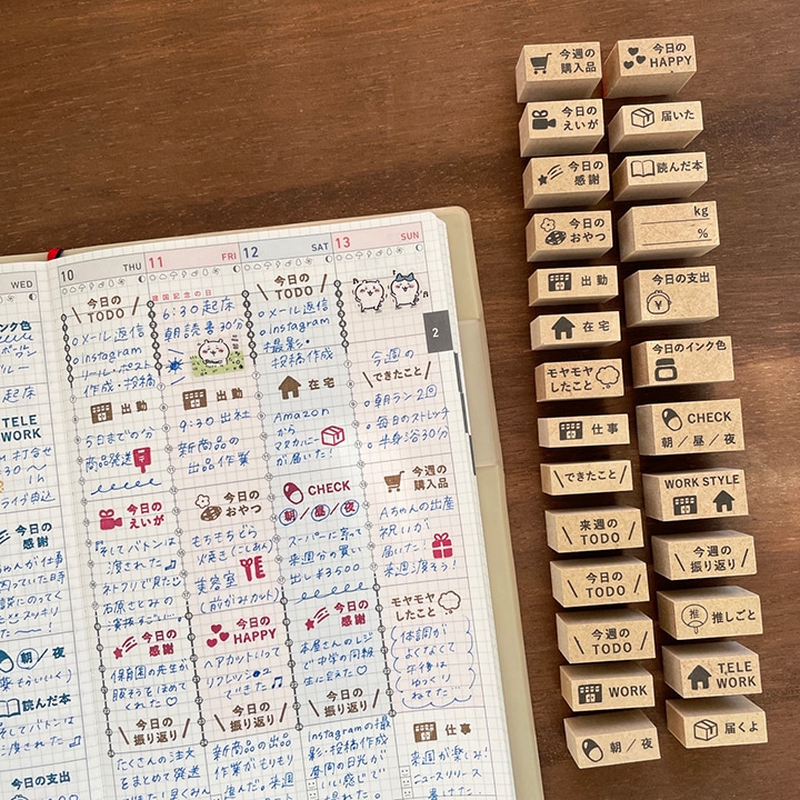 今日のTODO バーチカルサイズ（b-301）