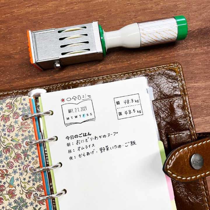 手帳の日付印 全9種類 ゴム印製 サンビー 24ミリ角 テクノタッチデーター