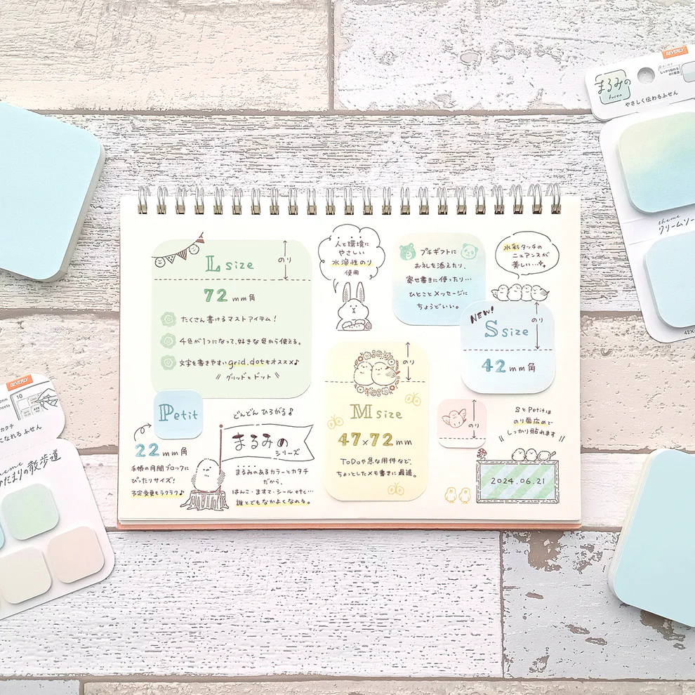 まるみの やすらぎの花束 L ビバリー