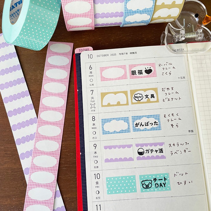 ラベラーシール オーバルフレーム さくら