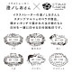 澄ノしおさん監修 日付回転印（森のなか） ゴム印製 サンビー 12号小判 テクノタッチデーター 日付印