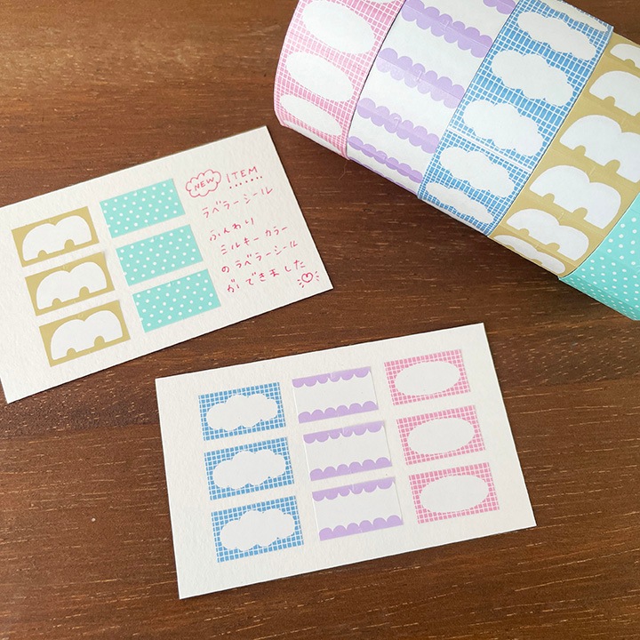 ラベラーシール おやまフレーム ビスケット