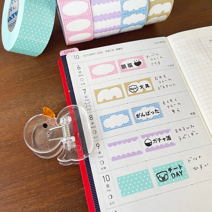 ラベラーシール ドット ひすい