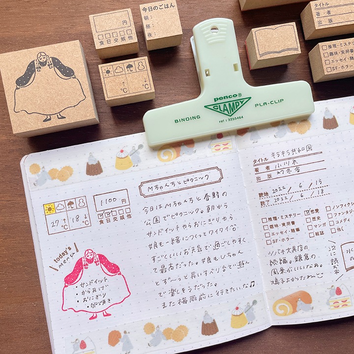 マールちゃん フレームスタンプL おじぎ