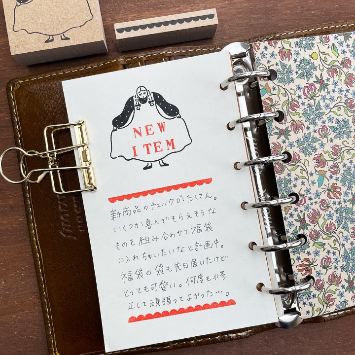 マールちゃん フレームスタンプL おじぎ