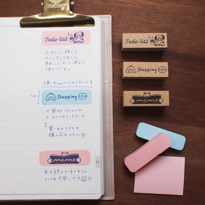 ごやさん監修 クリエイターズスタンプボックス（フセンスタンプA）