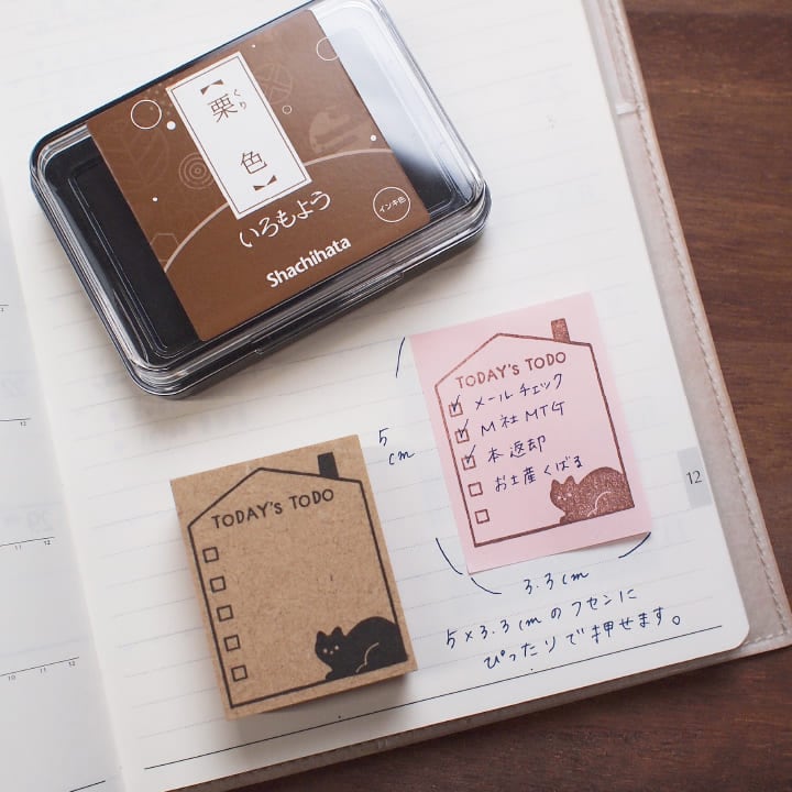 ごやさん監修 クリエイターズスタンプボックス（フセンスタンプA