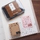 ごやさん監修 クリエイターズスタンプボックス（フセンスタンプA）